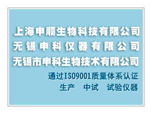 那些因素導(dǎo)致短程分子蒸餾分離成效不佳？